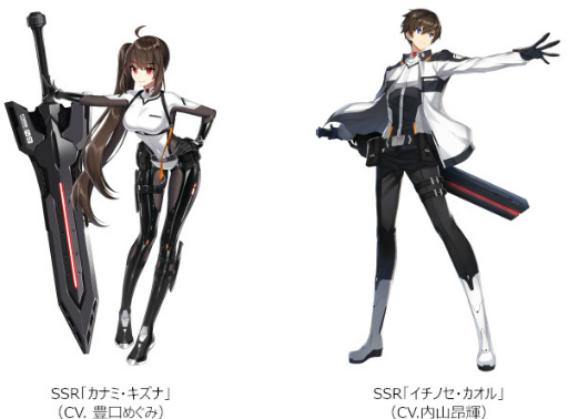 画像ギャラリー No.002のサムネイル画像 / 「COUNTER: SIDE」,バレンタイン限定のイベント&スキンなどを実装