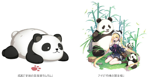 画像ギャラリー No.003のサムネイル画像 / 「COUNTER: SIDE」,バレンタイン限定のイベント&スキンなどを実装