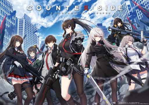 画像ギャラリー No.006のサムネイル画像 / 「COUNTER: SIDE」,バレンタイン限定のイベント&スキンなどを実装