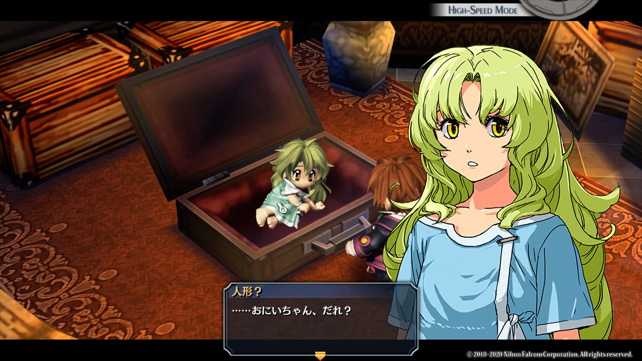画像集 011 英雄伝説 零の軌跡 改 英雄伝説 碧の軌跡 改 が