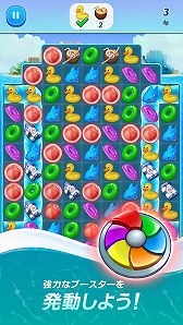 ���������꡼ No.004�Υ���ͥ������ / ����ꥫ�ο͵��ɥ�ޤ򸶺�Ȥ����ޥå�3�ѥ��륲�����The Love Boat�����롼���ǥѥ��롪�פ��ۿ�����