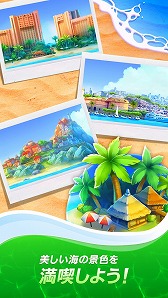 ���������꡼ No.005�Υ���ͥ������ / ����ꥫ�ο͵��ɥ�ޤ򸶺�Ȥ����ޥå�3�ѥ��륲�����The Love Boat�����롼���ǥѥ��롪�פ��ۿ�����