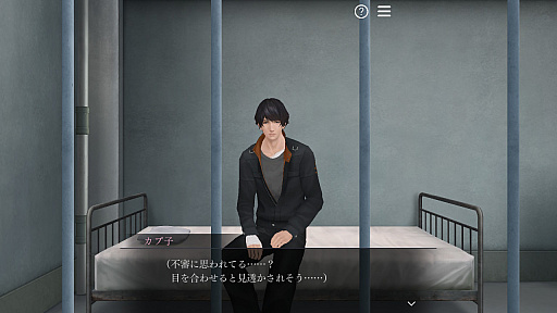 ꡼ No.005 | ּΥѥ RefrainפNintendo SwitchǤ2020ǯ312ȯ䡣֥ץե2020פ˥ץ쥤֥Ÿ