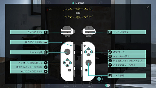 ꡼ No.006 | ּΥѥ RefrainפNintendo SwitchǤ2020ǯ312ȯ䡣֥ץե2020פ˥ץ쥤֥Ÿ