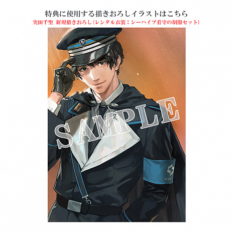 ꡼ No.012 | ּΥѥ RefrainפNintendo SwitchǤ2020ǯ312ȯ䡣֥ץե2020פ˥ץ쥤֥Ÿ