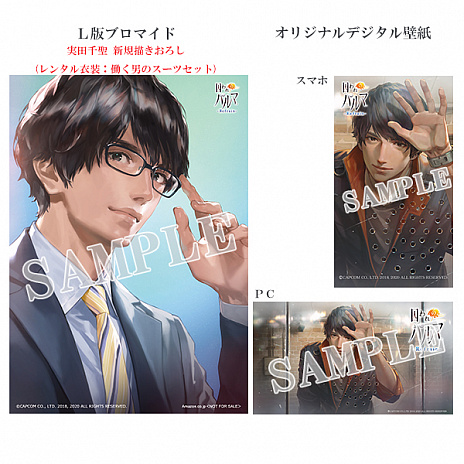 ꡼ No.013 | ּΥѥ RefrainפNintendo SwitchǤ2020ǯ312ȯ䡣֥ץե2020פ˥ץ쥤֥Ÿ