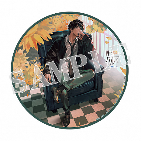 ꡼ No.014 | ּΥѥ RefrainפNintendo SwitchǤ2020ǯ312ȯ䡣֥ץե2020פ˥ץ쥤֥Ÿ