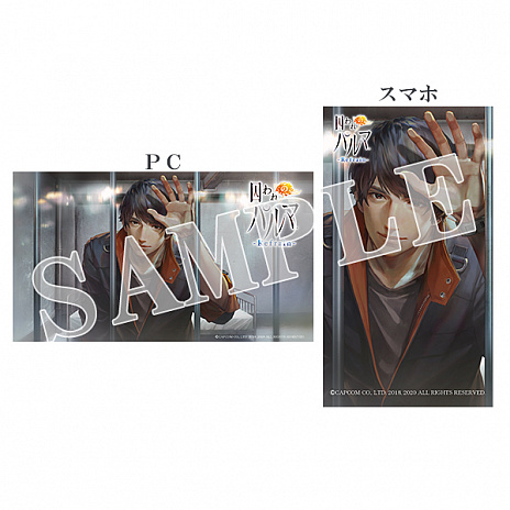 ꡼ No.015 | ּΥѥ RefrainפNintendo SwitchǤ2020ǯ312ȯ䡣֥ץե2020פ˥ץ쥤֥Ÿ