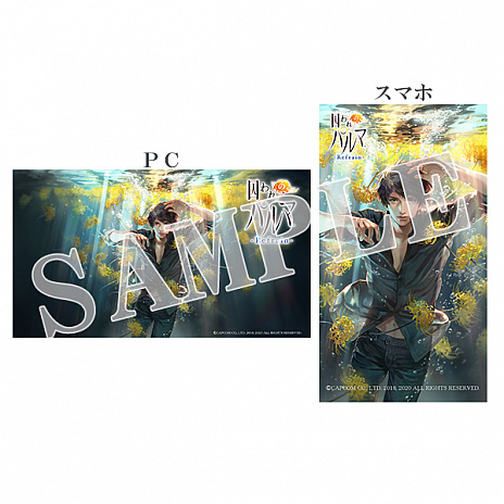 ꡼ No.018 | ּΥѥ RefrainפNintendo SwitchǤ2020ǯ312ȯ䡣֥ץե2020פ˥ץ쥤֥Ÿ