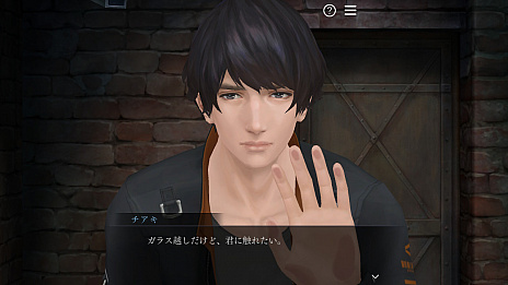 ꡼ No.019 | ּΥѥ RefrainפNintendo SwitchǤ2020ǯ312ȯ䡣֥ץե2020פ˥ץ쥤֥Ÿ