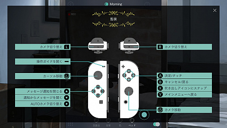 ꡼ No.021 | ּΥѥ RefrainפNintendo SwitchǤ2020ǯ312ȯ䡣֥ץե2020פ˥ץ쥤֥Ÿ