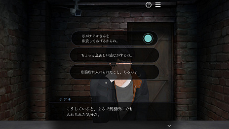 ꡼ No.026 | ּΥѥ RefrainפNintendo SwitchǤ2020ǯ312ȯ䡣֥ץե2020פ˥ץ쥤֥Ÿ