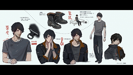 ꡼ No.032 | ּΥѥ RefrainפNintendo SwitchǤ2020ǯ312ȯ䡣֥ץե2020פ˥ץ쥤֥Ÿ