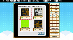 ꡼ No.001 | 16̾Υꥨˤ42ʤϿWWA COLLECTION 2פ1219ۿ