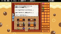 ꡼ No.002 | 16̾Υꥨˤ42ʤϿWWA COLLECTION 2פ1219ۿ