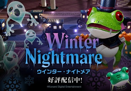 ꡼ No.001Υͥ / Frogger in Toy Townסơޡȥ󥿡ʥȥᥢɤۿ