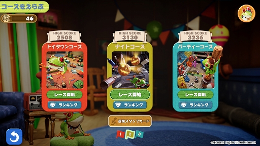 ꡼ No.002 | Frogger in Toy Townס緿åץǡȤ»ܡ󥭥󥰥⡼ɡѵץ졼ɤʤɤо