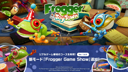 ꡼ No.001 | Frogger in Toy Townסꥢ륲Ȥȥåפ󥭥󥰥⡼ɤ
