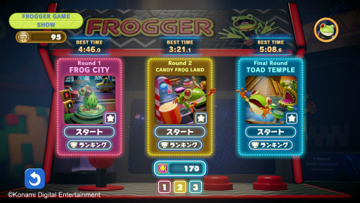 ꡼ No.003 | Frogger in Toy Townסꥢ륲Ȥȥåפ󥭥󥰥⡼ɤ