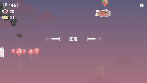 ���������꡼ No.006�Υ���ͥ������ / ����������ؤ�ĩ�ࡣ���ޥ۸�������������Ava Airborne�פ�Ҳ𤹤�֡ʤۤܡ��������ޥۥ������̿�����2186��