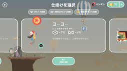 ���������꡼ No.008�Υ���ͥ������ / ����������ؤ�ĩ�ࡣ���ޥ۸�������������Ava Airborne�פ�Ҳ𤹤�֡ʤۤܡ��������ޥۥ������̿�����2186��