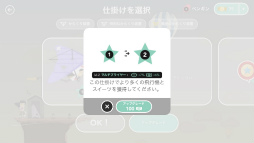 ���������꡼ No.009�Υ���ͥ������ / ����������ؤ�ĩ�ࡣ���ޥ۸�������������Ava Airborne�פ�Ҳ𤹤�֡ʤۤܡ��������ޥۥ������̿�����2186��