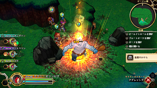 ファンタジー世界で学園経営と冒険を楽しむrpg ヴァルシリア アーク ヒーロースクールストーリー Ps4 Switch は1月30日配信開始