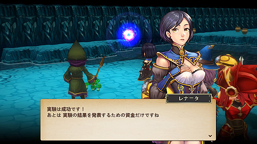 ���������꡼ No.007�Υ���ͥ������ / �ե��󥿥��������ǳر�бĤ�������ڤ���RPG���֥����륷�ꥢ ������ �ҡ������������륹�ȡ��꡼�ס�PS4/Switch�ˤ�1��30���ۿ�����