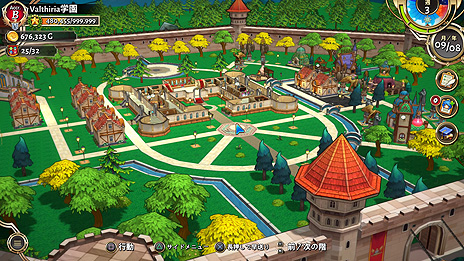 ꡼ No.006Υͥ / ե󥿥ǥҡرιĹȤʤRPG֥륷ꥢ  ҡ륹ȡ꡼סPS4Switchۿ