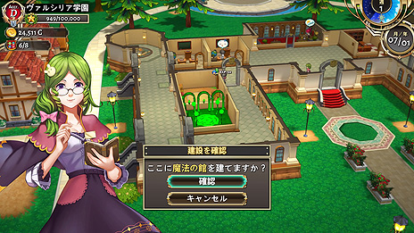 ꡼ No.007Υͥ / ե󥿥ǥҡرιĹȤʤRPG֥륷ꥢ  ҡ륹ȡ꡼סPS4Switchۿ