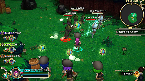 ꡼ No.010Υͥ / ե󥿥ǥҡرιĹȤʤRPG֥륷ꥢ  ҡ륹ȡ꡼סPS4Switchۿ