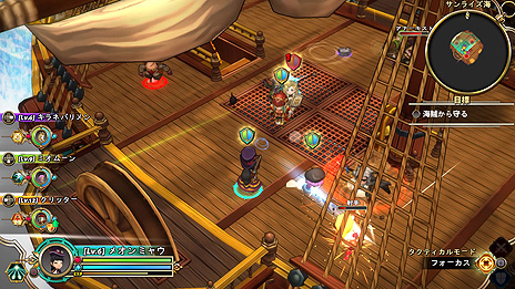 ꡼ No.011Υͥ / ե󥿥ǥҡرιĹȤʤRPG֥륷ꥢ  ҡ륹ȡ꡼סPS4Switchۿ