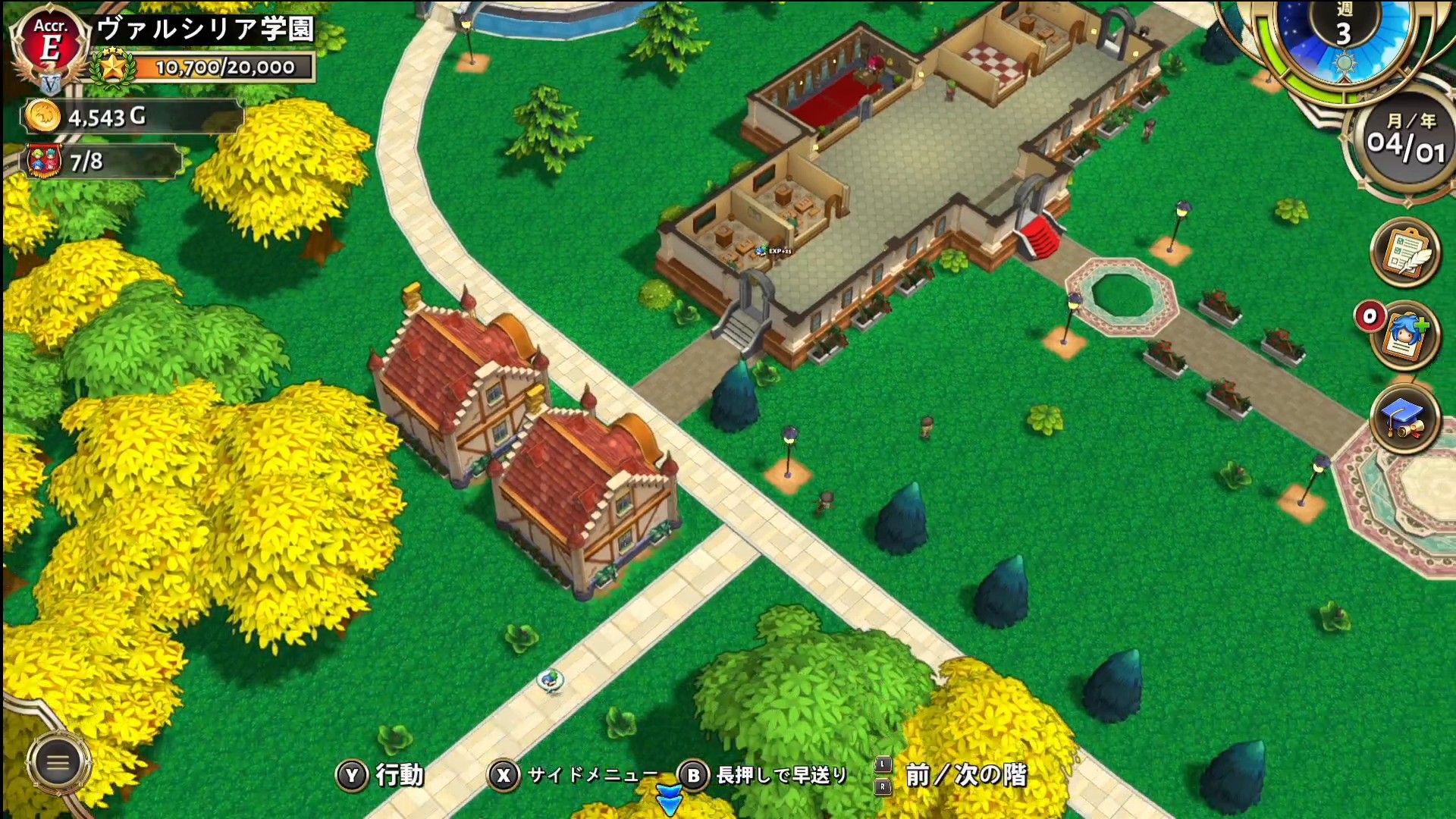 学園ファンタジーRPGからにじみ出るエキゾチシズム。「ヴァルシリア アーク ヒーロースクールストーリー」プレイレポート学園ファンタジーRPGからにじみ出るエキゾチシズム。「ヴァルシリア アーク ヒーロースクールストーリー」プレイレポート