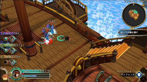 ꡼ No.008Υͥ / رե󥿥RPGˤ߽Ф륨ࡣ֥륷ꥢ  ҡ륹ȡ꡼ץץ쥤ݡ