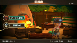 ꡼ No.009Υͥ / رե󥿥RPGˤ߽Ф륨ࡣ֥륷ꥢ  ҡ륹ȡ꡼ץץ쥤ݡ