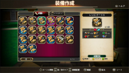 ꡼ No.010Υͥ / رե󥿥RPGˤ߽Ф륨ࡣ֥륷ꥢ  ҡ륹ȡ꡼ץץ쥤ݡ