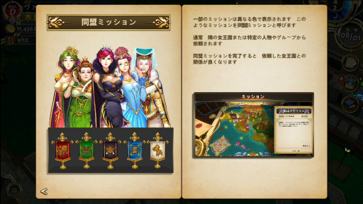 ꡼ No.012Υͥ / رե󥿥RPGˤ߽Ф륨ࡣ֥륷ꥢ  ҡ륹ȡ꡼ץץ쥤ݡ