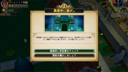 ꡼ No.019Υͥ / رե󥿥RPGˤ߽Ф륨ࡣ֥륷ꥢ  ҡ륹ȡ꡼ץץ쥤ݡ