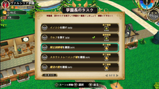 ꡼ No.020Υͥ / رե󥿥RPGˤ߽Ф륨ࡣ֥륷ꥢ  ҡ륹ȡ꡼ץץ쥤ݡ