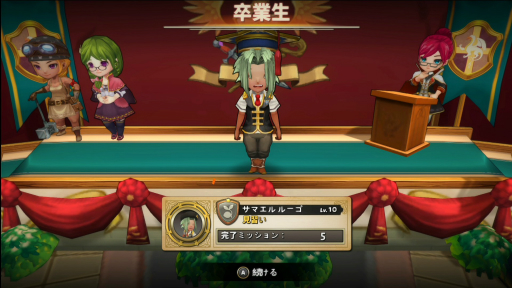 ꡼ No.021Υͥ / رե󥿥RPGˤ߽Ф륨ࡣ֥륷ꥢ  ҡ륹ȡ꡼ץץ쥤ݡ