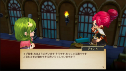 ꡼ No.031Υͥ / رե󥿥RPGˤ߽Ф륨ࡣ֥륷ꥢ  ҡ륹ȡ꡼ץץ쥤ݡ