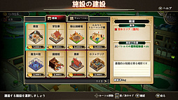 ヴァルシリア アーク ヒーロースクールストーリー