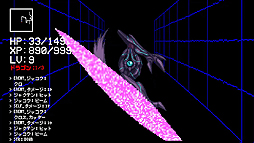 ꡼ No.013Υͥ / 1980ǯΥĽեȡ꡼5ΥǾǯοޥ륲198XסSwitchǤۿ