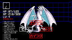 ꡼ No.006Υͥ / PS4ǡ198Xפۿ1980ǯΥɥ̤ơ׽մޤǯοޥ륲