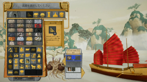 ꡼ No.008Υͥ / ֥å֡ᥤ֥쥤θݡȡǤʤ顤žƤߤοϤ˲褦