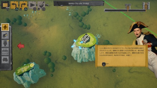 ���������꡼ No.004�Υ���ͥ������ / �֥��å������֡���������:�ᥤ��&�֥쥤���פγ�ȯ���������ޥåפ�Steam�Ǹ���