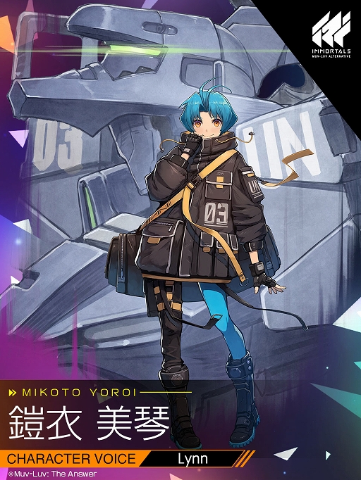 ꡼ No.004 | ֥⡼륺ޥ֥ 륿ͥƥפо줹һ3̾Υ饹ȤˡϿ󽷤ѵ館󥹤⤢