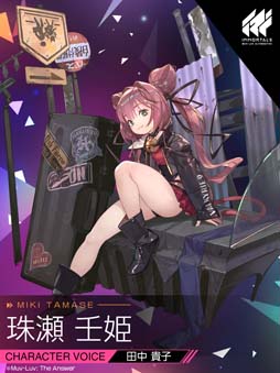 ꡼ No.004Υͥ / ֥⡼륺ޥ֥ 륿ͥƥ׺ ʤɿһΤѵβСʺɤξ