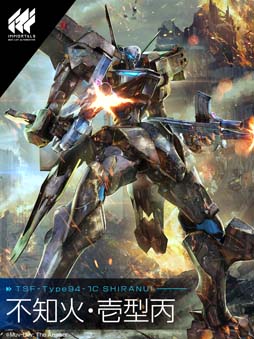 ꡼ No.006Υͥ / ֥⡼륺ޥ֥ 륿ͥƥ׺ ʤɿһΤѵβСʺɤξ