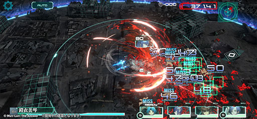 ꡼ No.004Υͥ / ֥⡼륺ޥ֥ 륿ͥƥפ3ܤ˥꡼ءƮåʤɤǧǤPV3ܤ